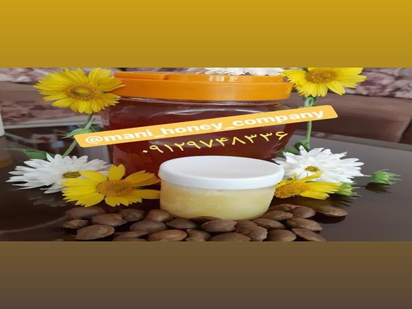 قیمت ژل رویال شهد گلها 50 گرمی
